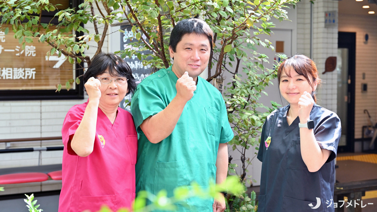 薬師台おはな介護相談所の写真