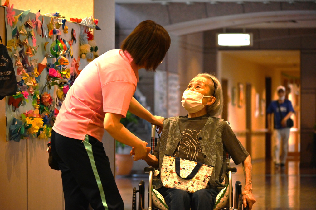 紅葉の郷デイサービスセンターの写真