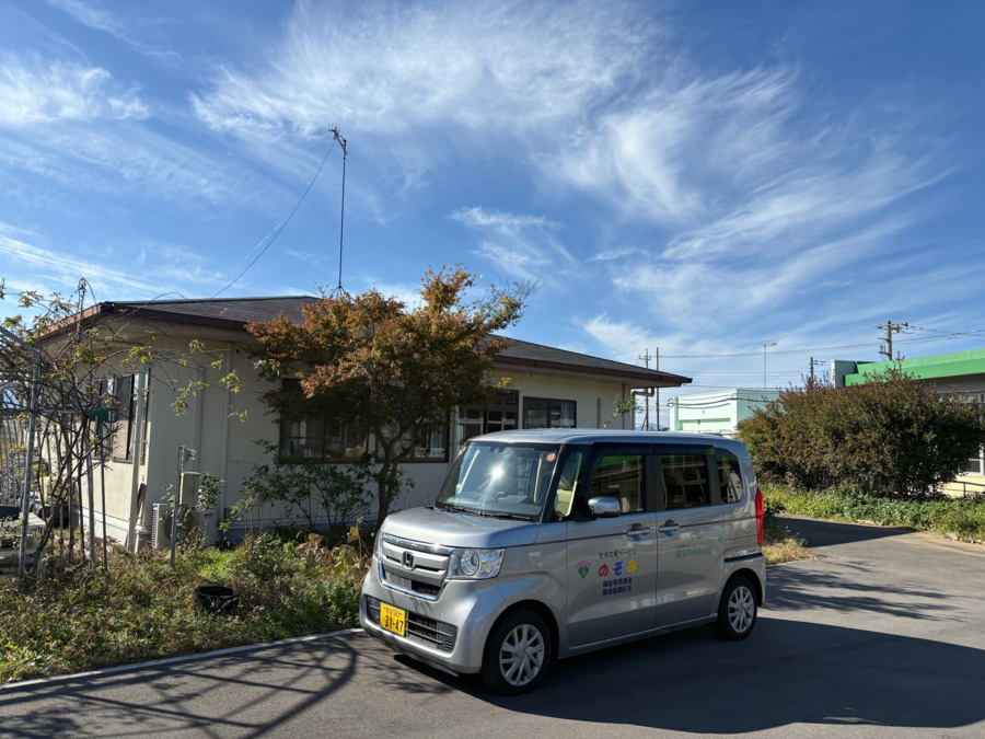 生活支援サービスのぞみ　　人見（生活支援員の求人）の写真19枚目：