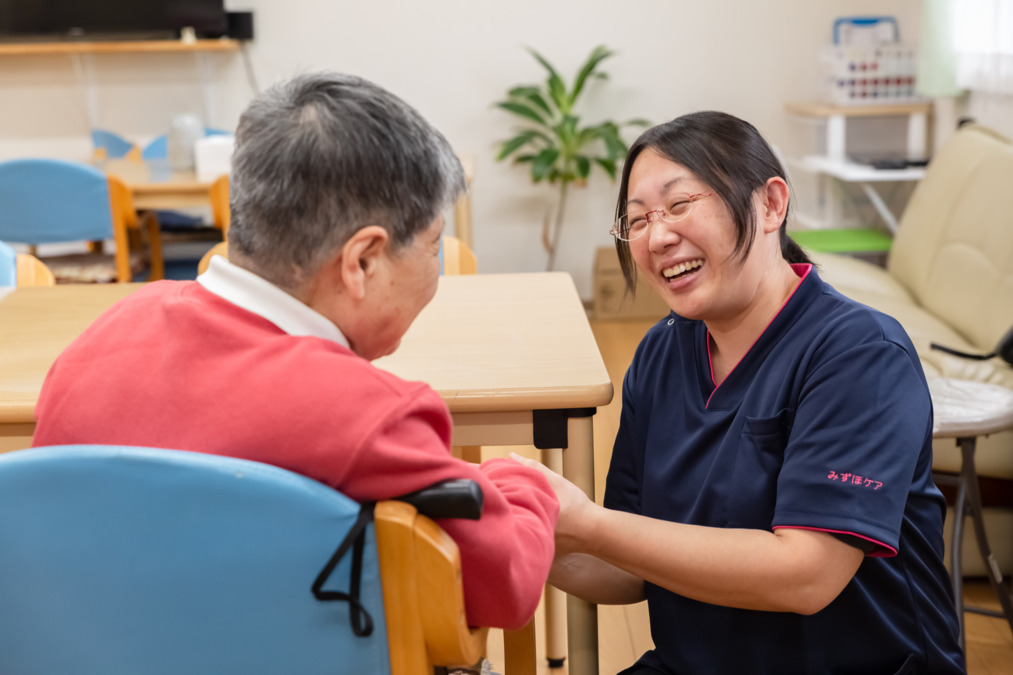 みずほデイサービスの写真