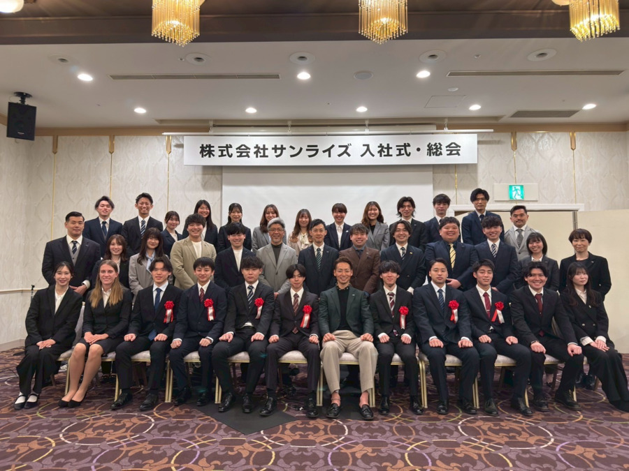 株式会社サンライズ 本部の画像