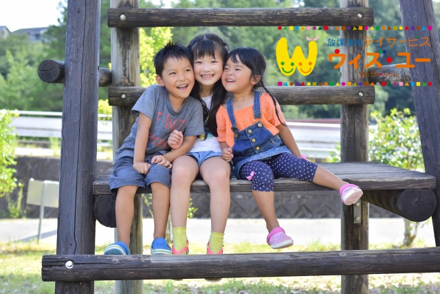 放課後等デイサービス　ウィズ・ユー吉祥寺（理学療法士の求人）の写真6枚目：