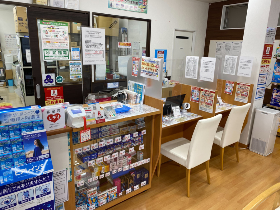 レデイ薬局　小豆島池田店（薬剤師の求人）の写真3枚目：