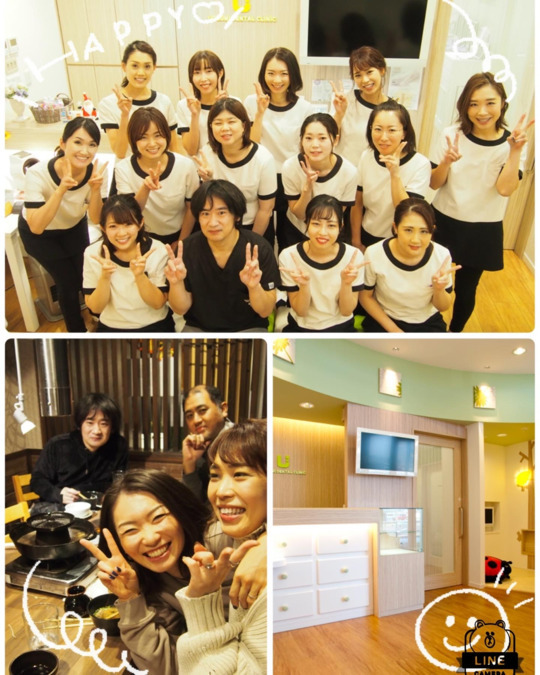 うおずみ歯科クリニック（歯科助手の求人）の写真56枚目：