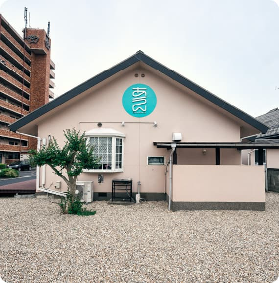 あうん居宅介護支援 栗東(ケアマネジャーの求人)の写真3枚目: