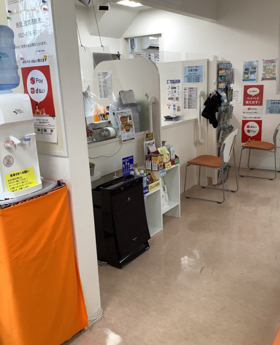 かぐら薬局　鳴海店（薬剤師の求人）の写真3枚目：