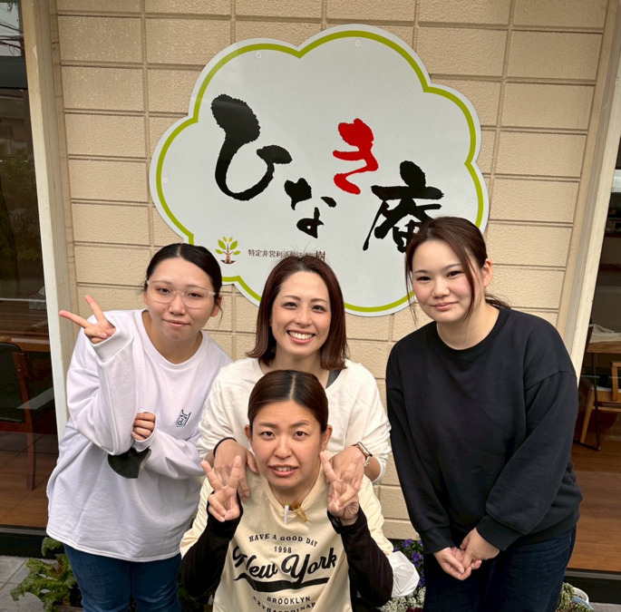 ひなき庵の写真3枚目：