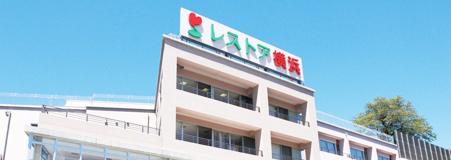 仕事イメージ