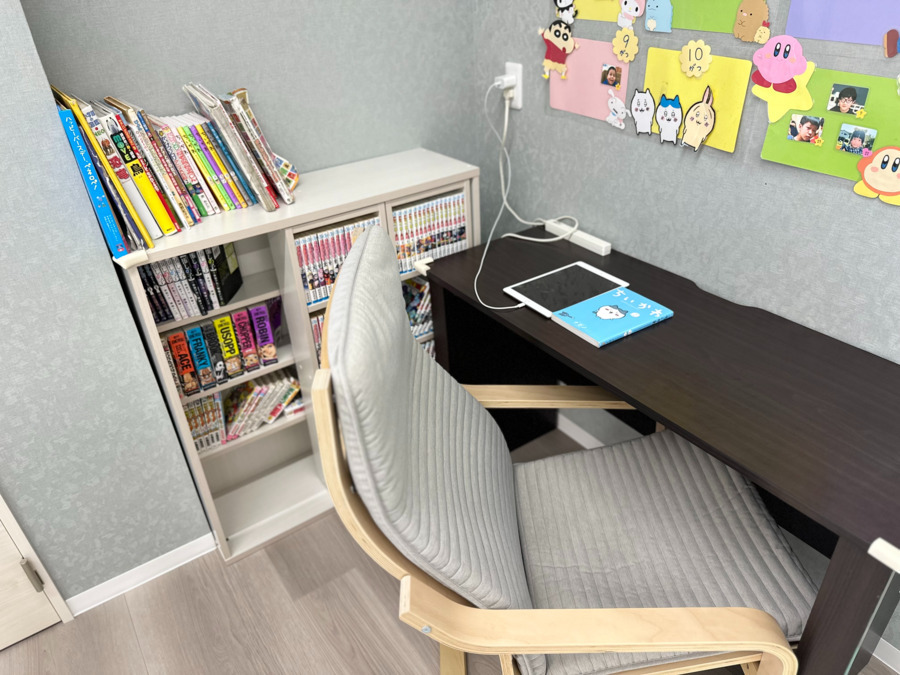 放課後等デイサービス こはるの写真9枚目: