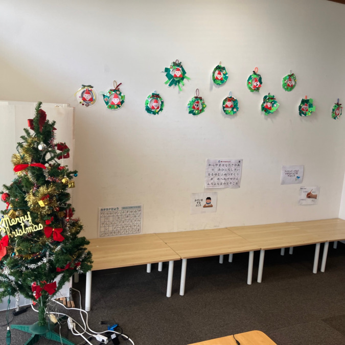 放課後等デイサービス みらいてらす(児童指導員/指導員の求人)の写真4枚目: