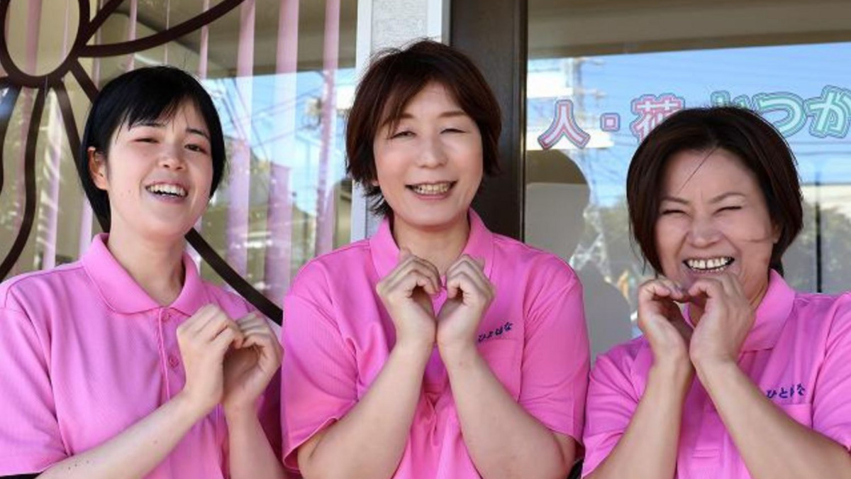 ヘルパー事業所　人・花　とつか【2024年12月01日オープン】（介護職/ヘルパーの求人）の写真9枚目：