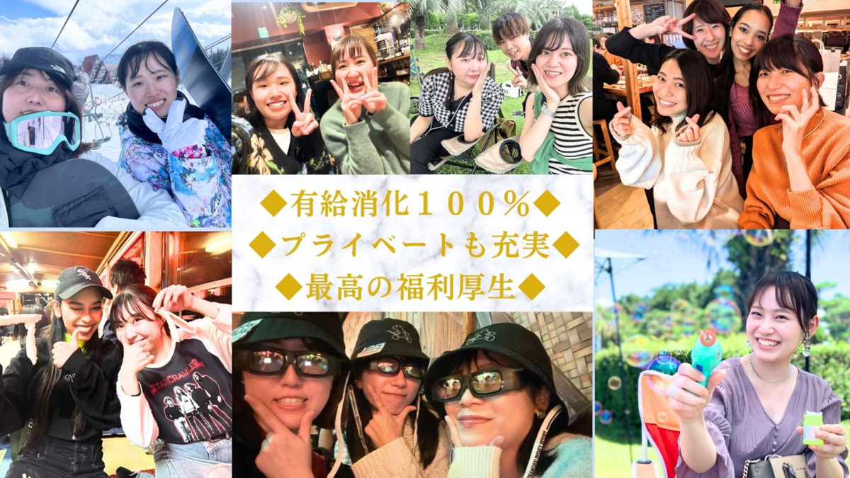船橋総合歯科・矯正歯科（言語聴覚士の求人）の写真5枚目：