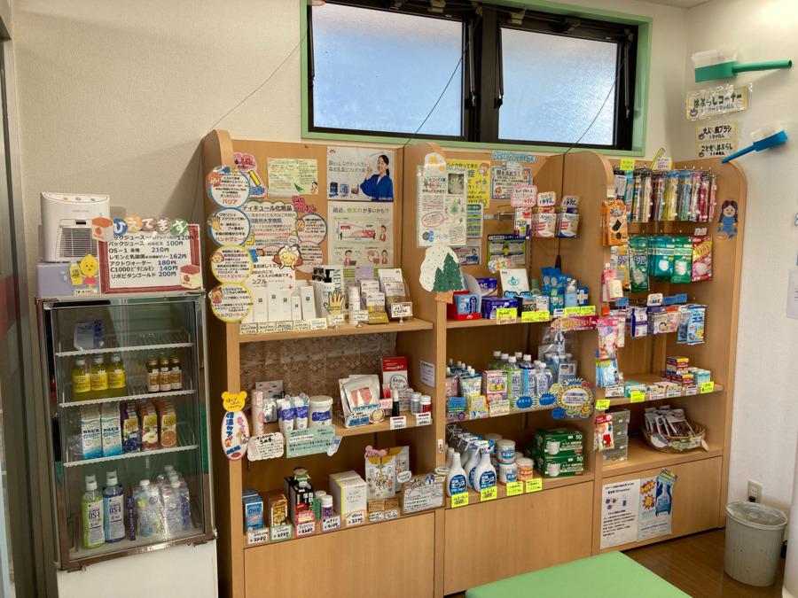 アイランド薬局 鳴海店(調剤事務の求人)の写真2枚目: