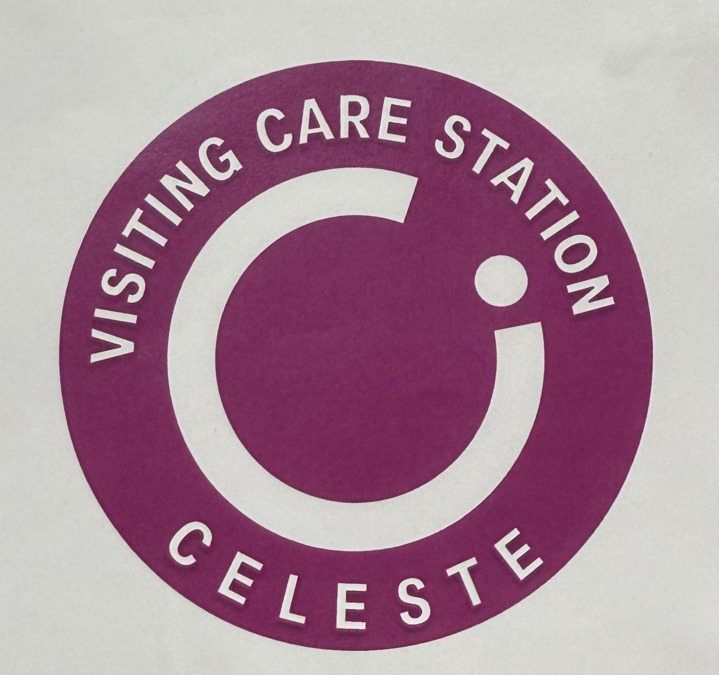 セレストケア(仮)【2026年04月01日オープン予定】(サービス提供責任者の求人)の写真6枚目: