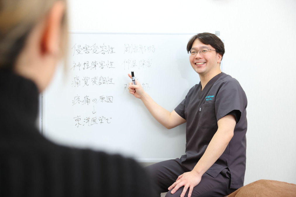 さかえ鍼灸治療院/整体院(鍼灸師の求人)の写真3枚目: