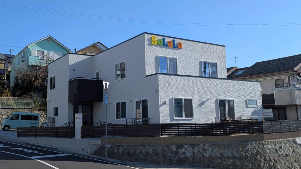 ソララ多聞台の写真