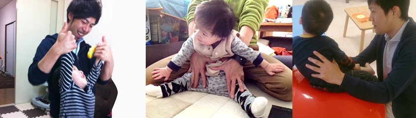 ユニケア訪問看護ステーション（言語聴覚士の求人）の写真2枚目：