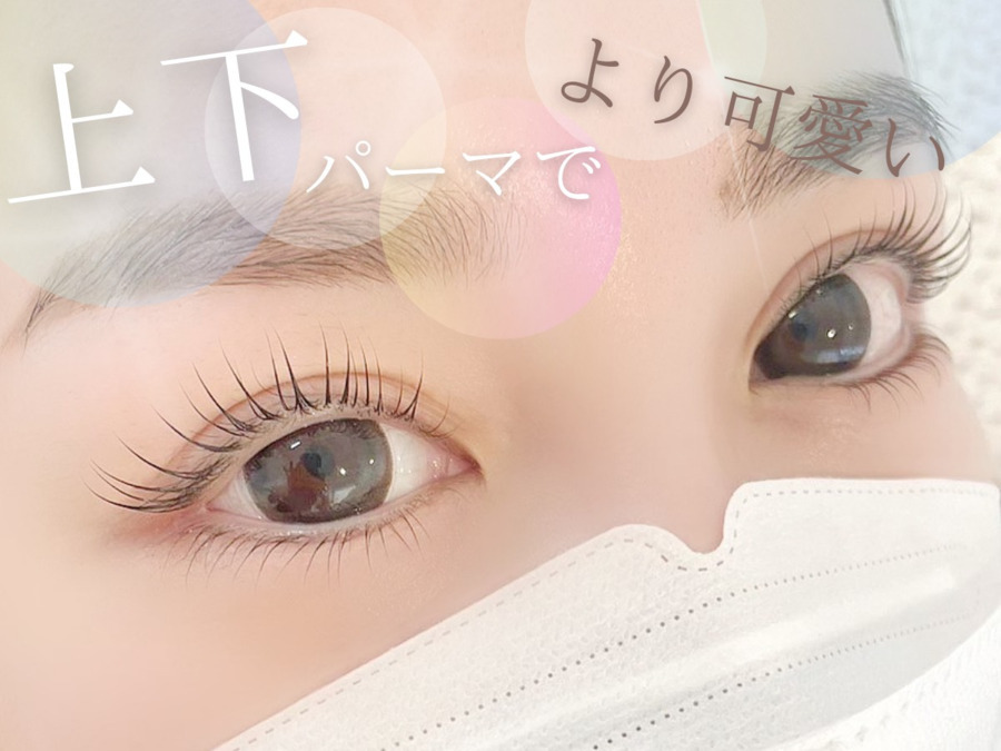 Ci belle 江坂店【2025年夏オープン予定】（アイリストの求人）の写真4枚目：