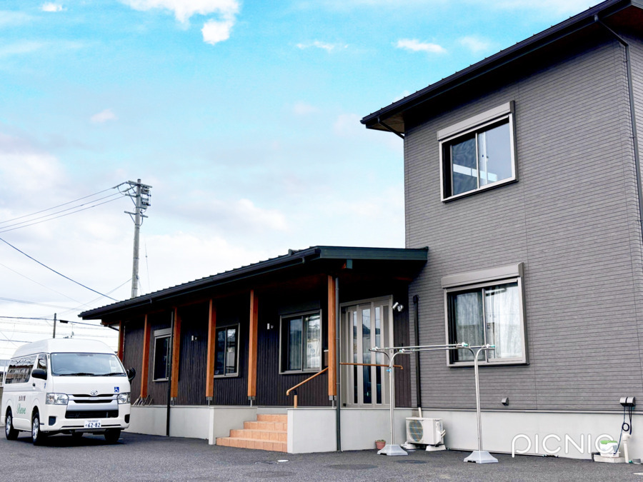 Reveの写真3枚目: