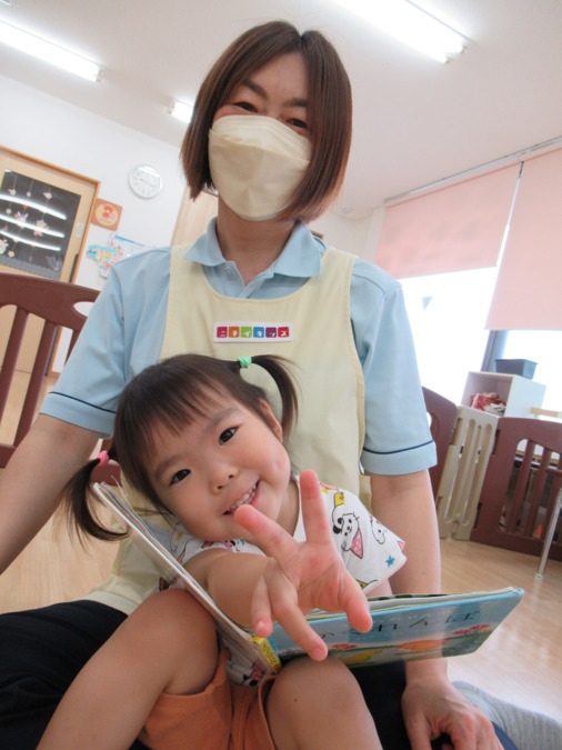 ニチイキッズ熊本すぎかみの写真2枚目: