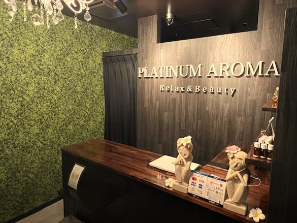 アロマリンパマッサージ&ドライヘッドスパPLATINUM AROMA名古屋栄店【プラチナムアロマ】【2025年10月23日オープン】(エステティシャン/セラピストの求人)の写真3枚目: