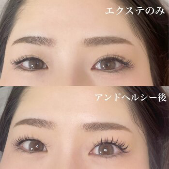 sui eyelash salon（アイリストの求人）の写真8枚目：