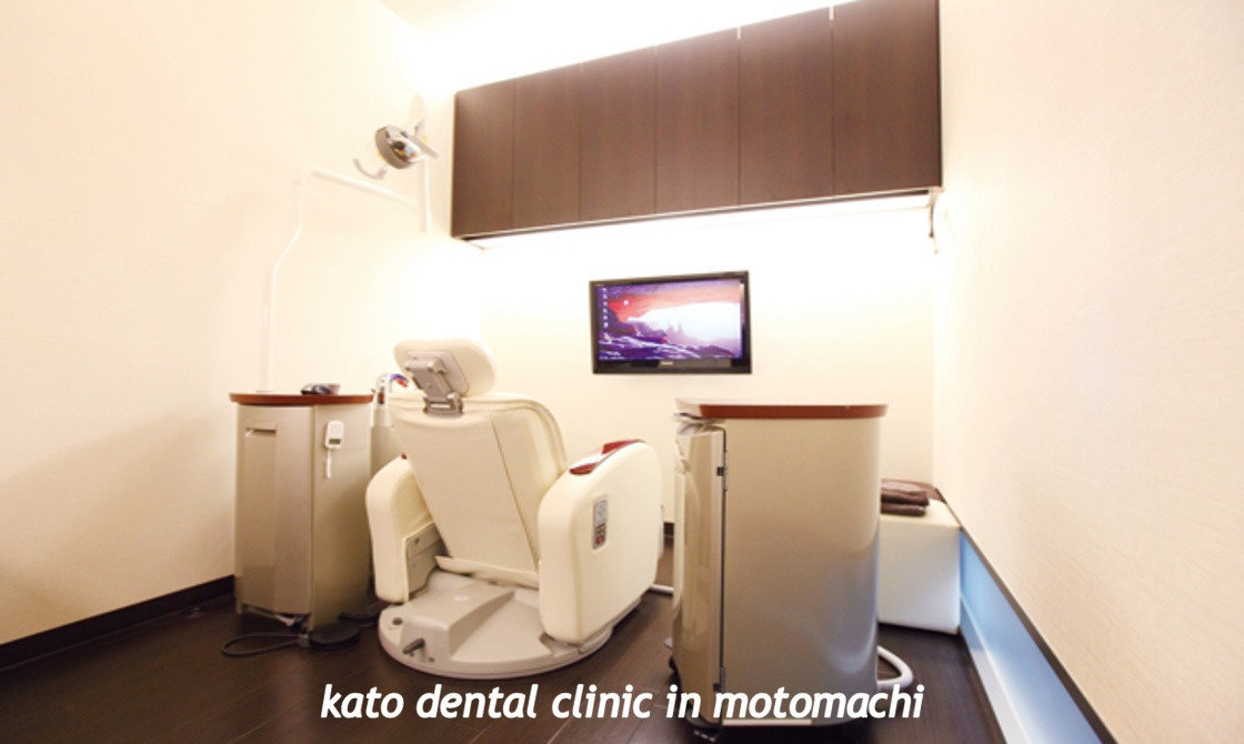 加藤デンタルクリニックの写真