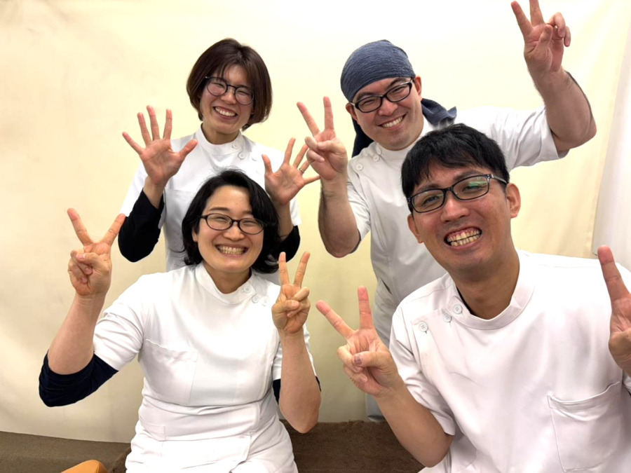 すこやか整骨院の写真