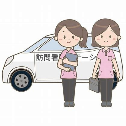 TREE訪問介護ステーションの写真
