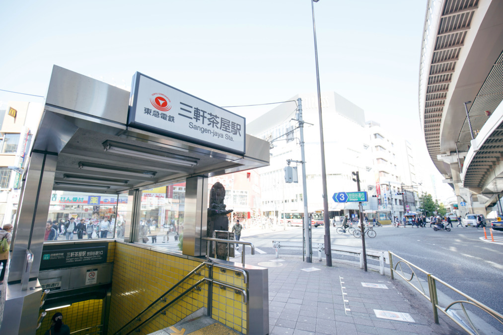 みんなのクリニック三軒茶屋の写真5枚目：