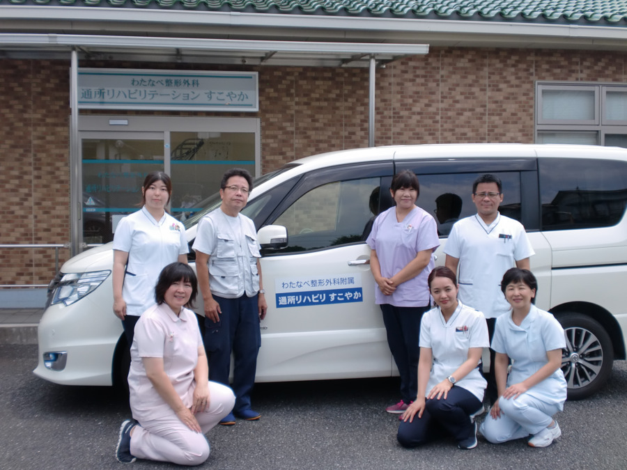 医療法人社団健悠会　わたなべ整形外科（介護職/ヘルパーの求人）の写真2枚目：