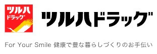 ツルハ薬局 みなと入場店の写真