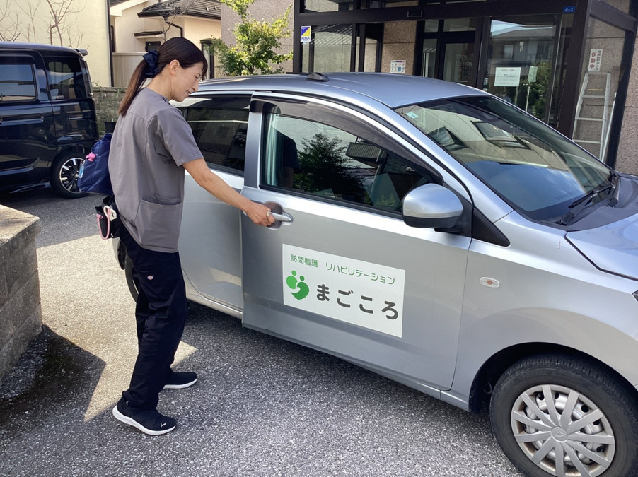 訪問看護リハビリステーションまごころ東近江【2025年09月01日オープン】（看護師/准看護師の求人）の写真2枚目：