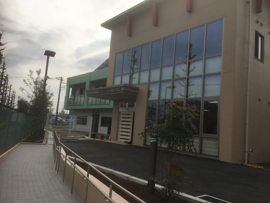 子ども発達プラザ　ホエールの写真