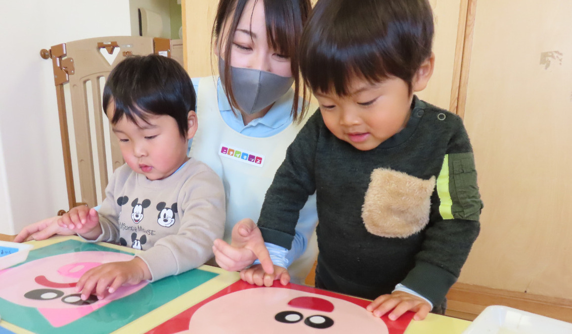 ニチイキッズ洛西口保育園の写真3枚目：
