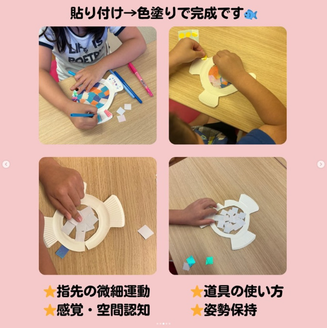 児童発達支援・放課後等デイサービスぱれっと城間（言語聴覚士の求人）の写真10枚目：