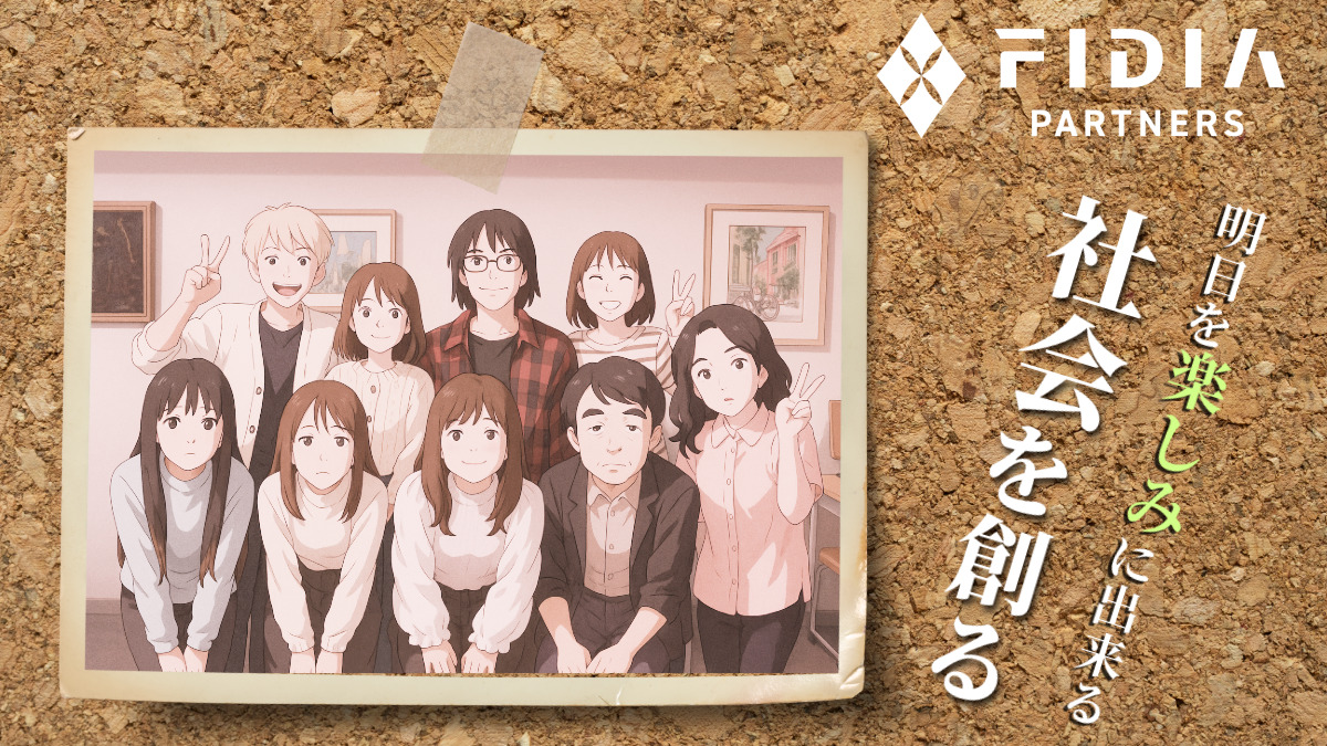 就労継続支援B型事業所　FIDIAアジャスト　南森町オフィス（生活支援員の求人）の写真5枚目：