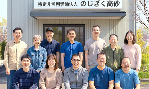 就労継続支援B型事業所　のじぎく高砂（生活支援員の求人）の写真16枚目：のじぎく高砂は定員20名の就労B型です！！