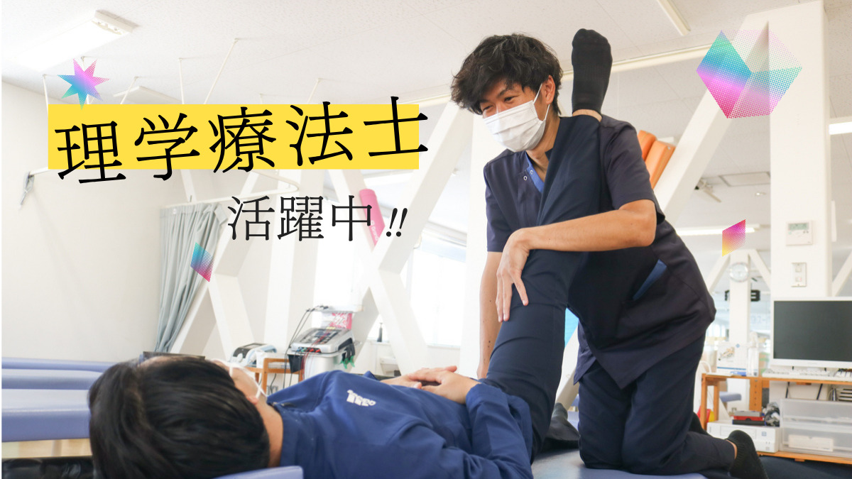 特別養護老人ホーム伽の里の写真