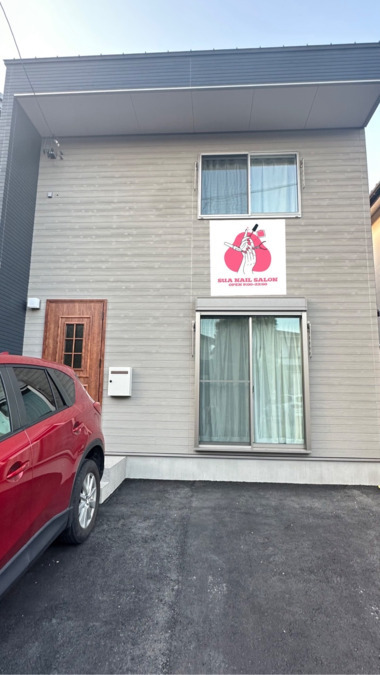 SuA Nail Salon（ネイリストの求人）の写真2枚目：