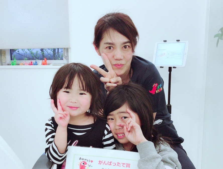 落合歯科医院の写真4枚目：子どもたちが笑顔で通える歯医者さん