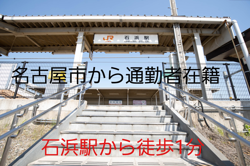 医療法人慈朋会 あしま歯科クリニックの写真7枚目：
