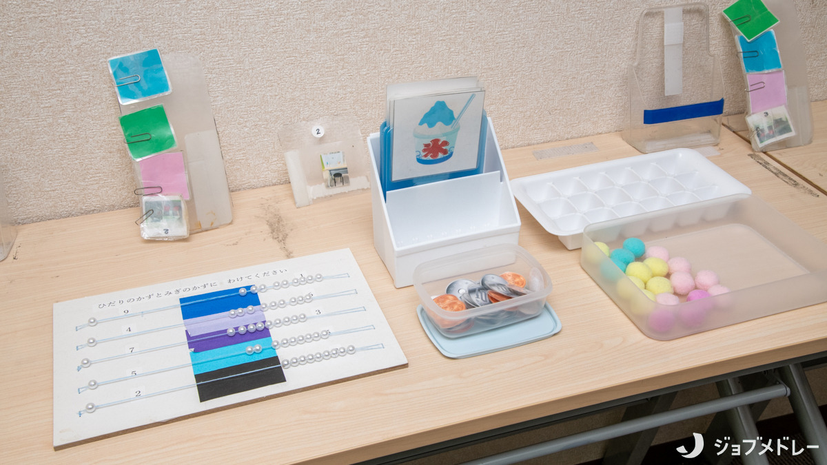 放課後等デイサービス アネラ森孝（児童指導員/指導員の求人）の写真8枚目：