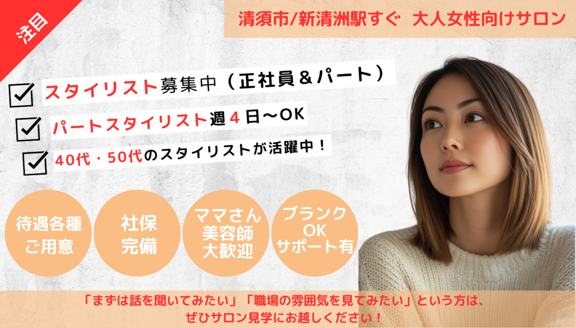 reposの写真