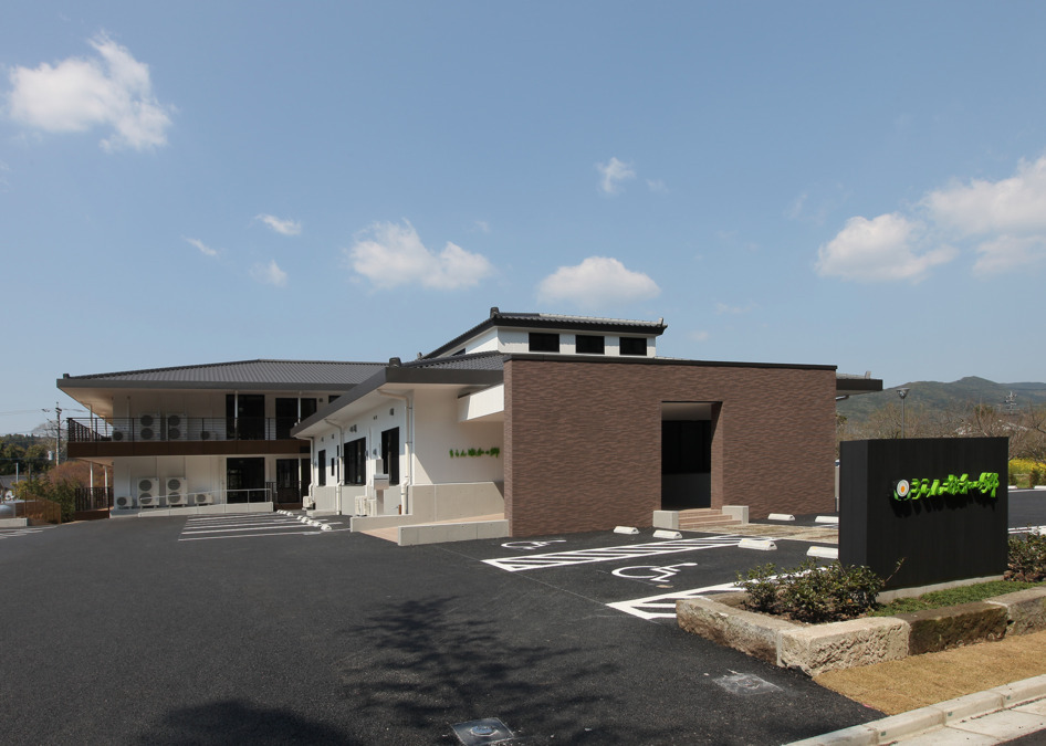 特別養護老人ホーム　ちらん敬和の郷の写真