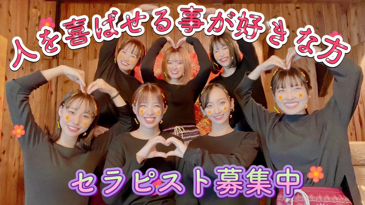 asian relaxation villa 柏若柴店（エステティシャン/セラピストの求人）の写真6枚目：