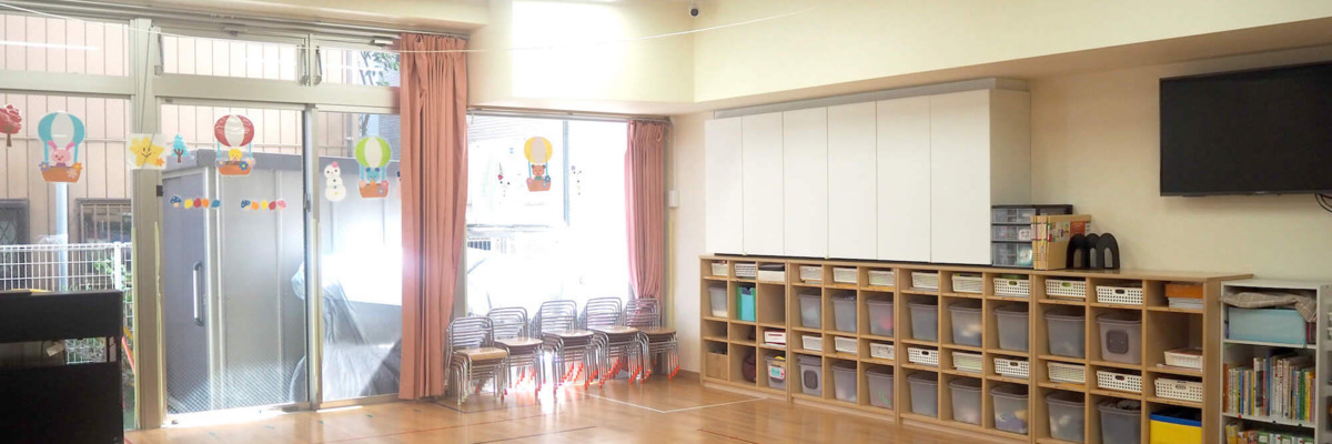 桜ヶ丘ゆめいろ保育園の写真