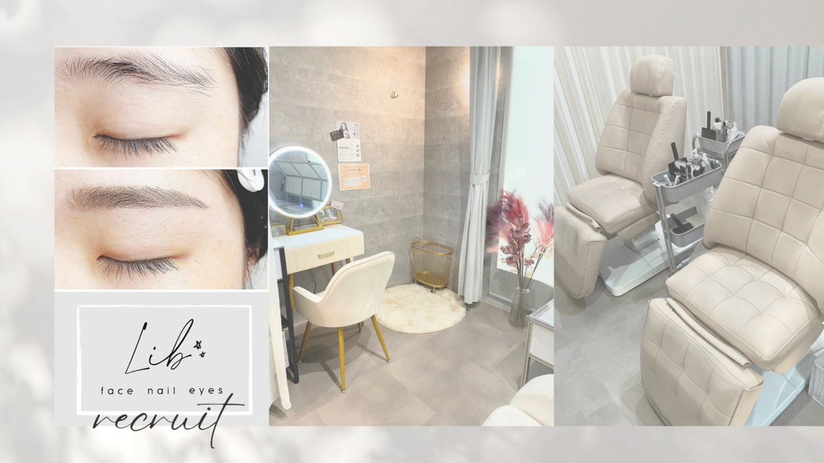 Lib face nail eyesの写真2枚目：
