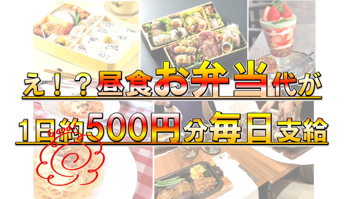 きくな鍼灸マッサージ治療院【神奈川店】【2024年10月01日オープン】（あん摩マッサージ指圧師の求人）の写真24枚目：