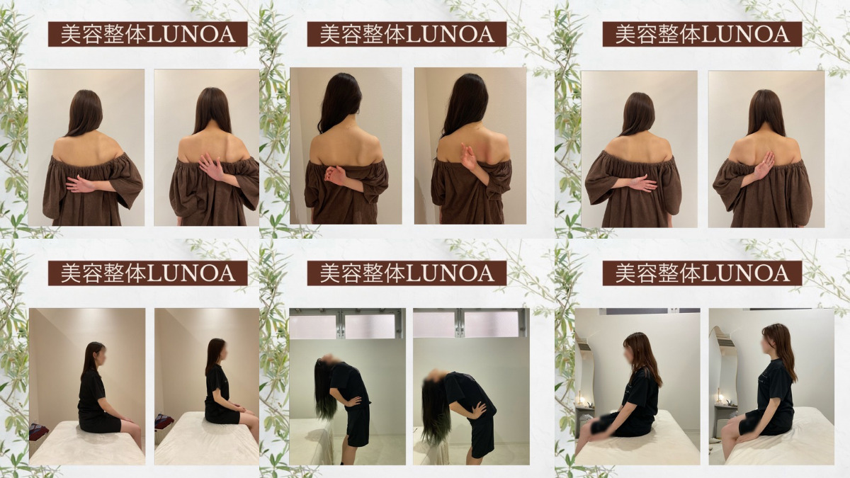 美容整体LUNOA 大宮院【2025年09月12日オープン】（整体師の求人）の写真10枚目：